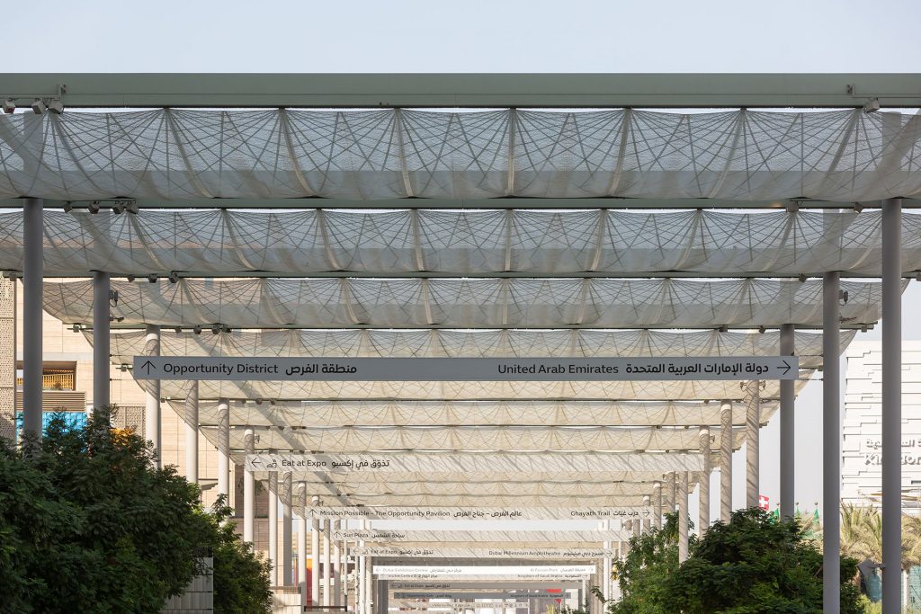 Copertura in tessuto tecnico: una struttura leggera, flessibile e resistente i Mesh Expo 2020 Dubai Pergola Sun Shading 22