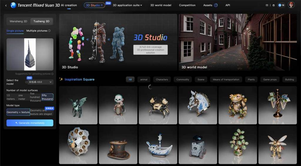 Architectural Prompting: da Google Earth a un modello 3D con Nano Banana e Hunyuan 4 Architectural Prompting: da Google Earth a un modello 3D con Nano Banana e Hunyuan 5 Hunyuan impostazioni inglese
