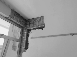 Metodo CAM Metodo CAM